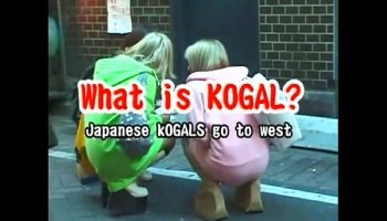 Китайская порно филм